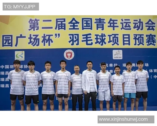 杭州羽毛球队在全国羽毛球节奏排行榜中荣获第八名的佳绩分析
