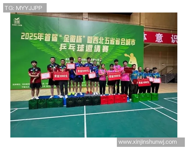 西安乒乓球队转型之路探索与挑战的深度报道