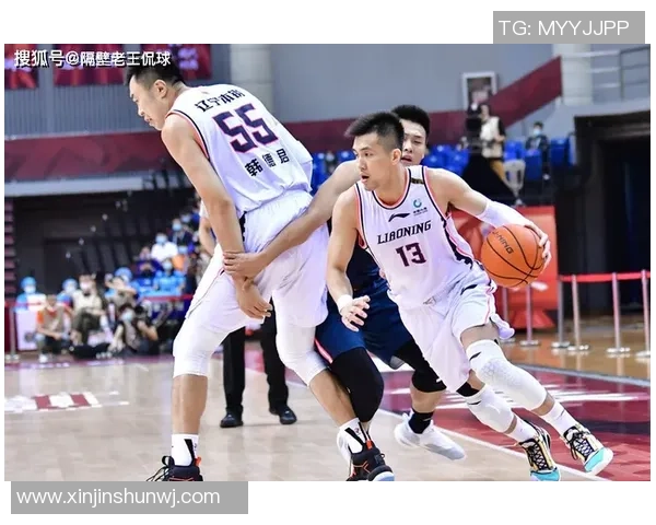 南京篮球队与北京篮球队赛后复盘速度对比分析与战术探讨